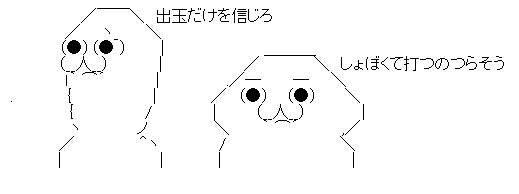 AAの画像化 (4)