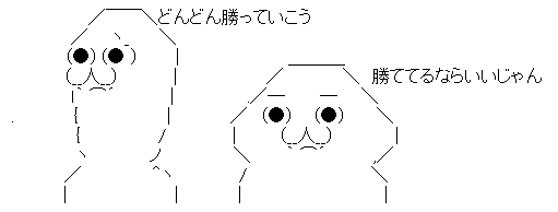 AAの画像化 (3)