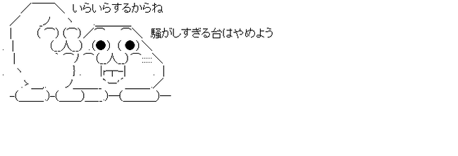 ダウンロード (1)