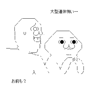 0f435b474fa9db719cfd323beb4007fd
