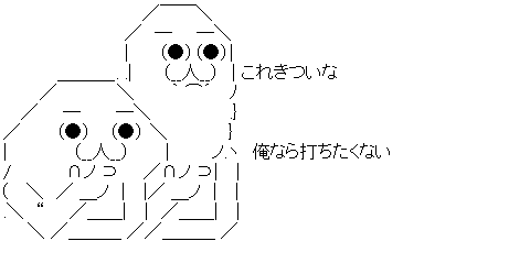 ダウンロード