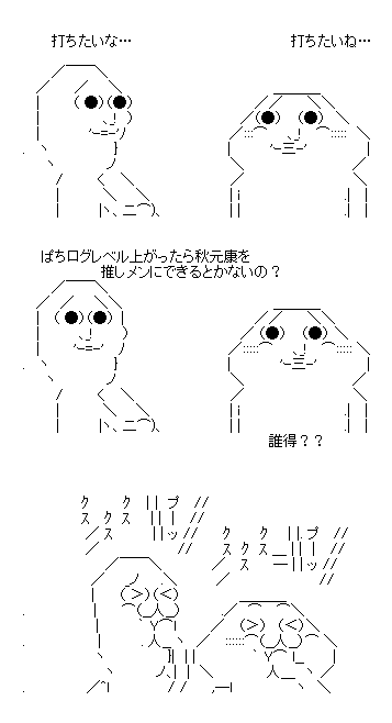 04d3a14f5d26aae5a9a67ebb0b32ac8d