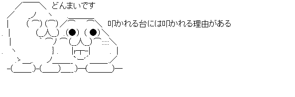 ダウンロード (1)
