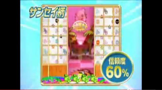 55fbea60306ca75d5931084db46e7402