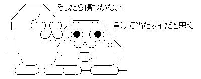 AAの画像化 (1)