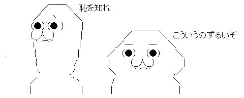 AAの画像化 (3)