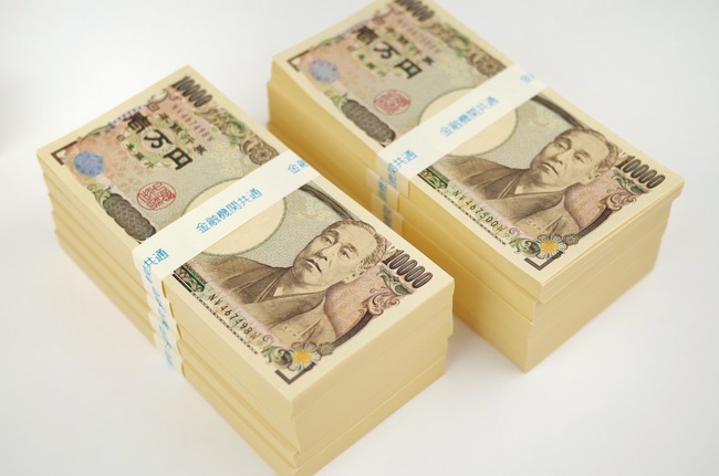 sisanunyou-ten-million