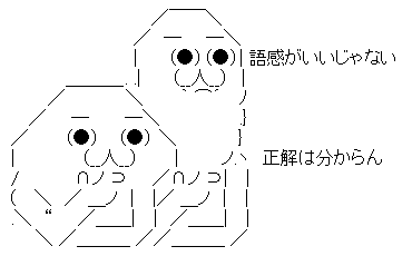 AAの画像化 (3)