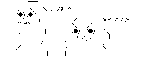 ダウンロード (3)