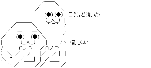 ダウンロード