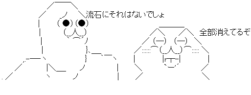 ダウンロード (4)