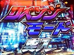 ダウンロード
