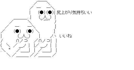 ダウンロード