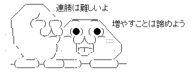 AAの画像化 (3)