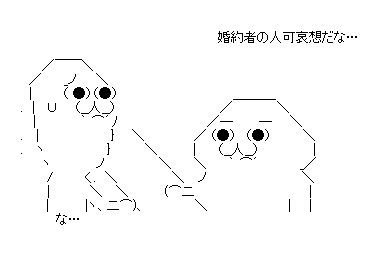 d6ab3593f56f9085d4e70606aef583ad