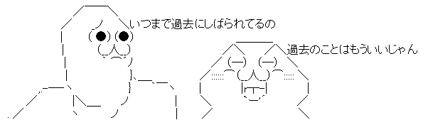 AAの画像化 (5)