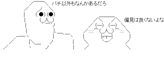 ダウンロード