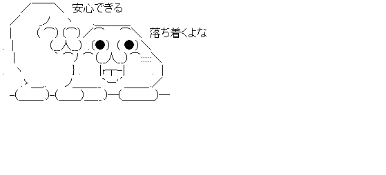 ダウンロード (1)