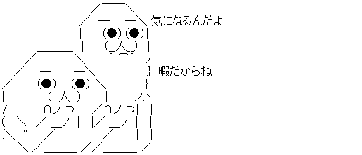 ダウンロード