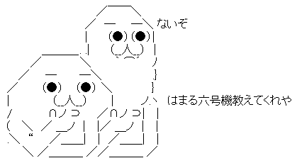 3f330df618fff313d5b270bd52d25515