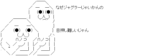 ダウンロード (4)