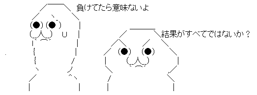 AAの画像化 (4)