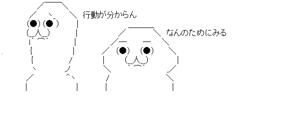 ダウンロード (2)