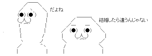 AAの画像化 (9)