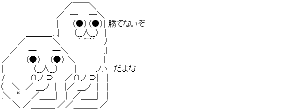 ダウンロード