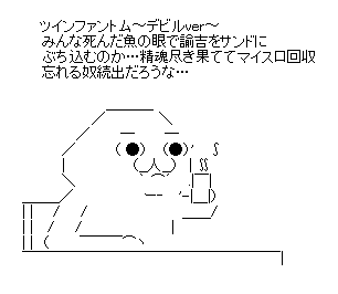 6adcf52c17873815869bcdc888f425ed (1)