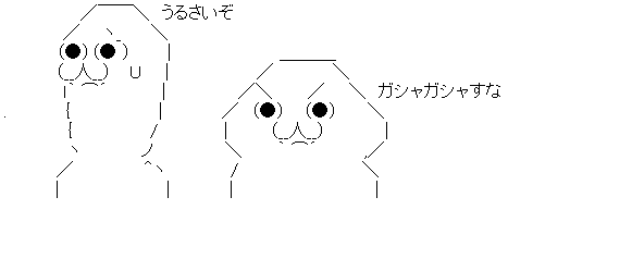 ダウンロード (3)