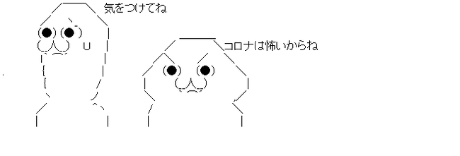 ダウンロード (3)