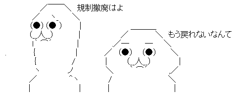 AAの画像化 (2)