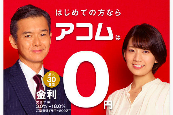a-スクリーンショット-2019-03-15-17.10.43