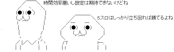 AA_145587700325501300