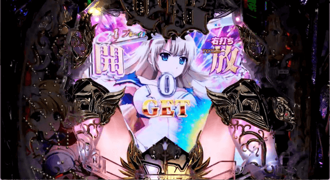 スクリーンショット-2019-08-24-22.42.49-2