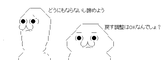 AAの画像化 (3)