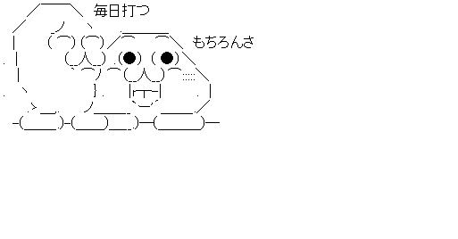 ダウンロード (1)