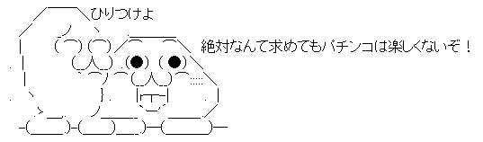 eecf7f8ea1b569a2c8b1b5f3a93258db