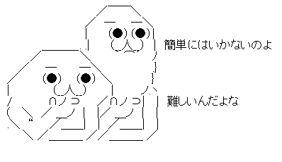 aa-c3be5135629bf5aefa6fa8c3d3173078