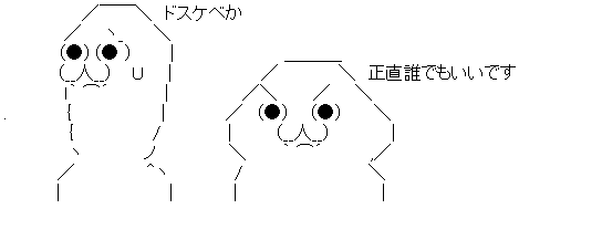 ダウンロード (3)