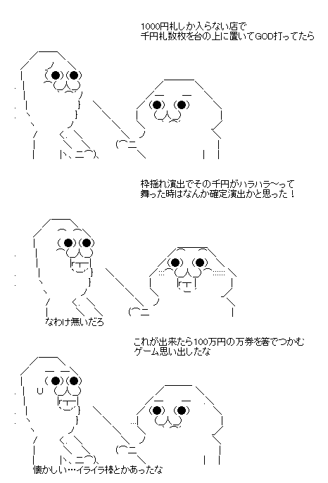 9a77f69af6b5e72221683d5f67a48053