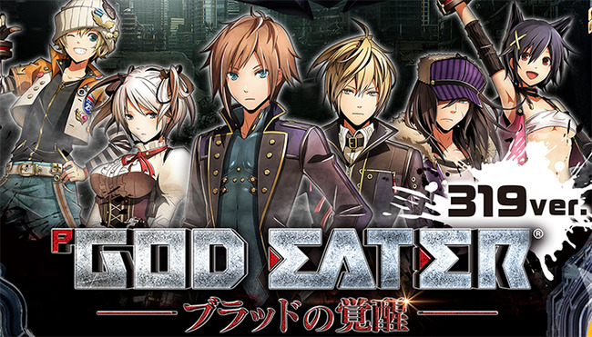 pgodeater_top