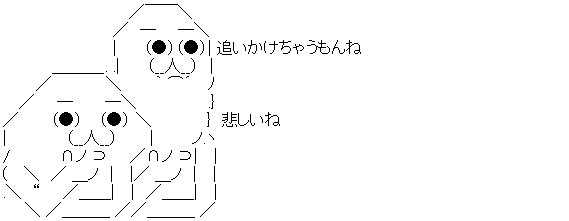 ダウンロード