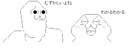 ダウンロード (4)