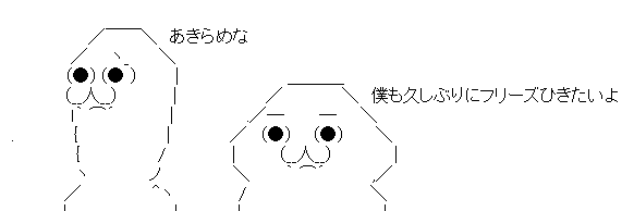 AAの画像化 (4)