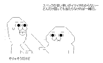 bd255c315e90f72bbf5e715b76188702