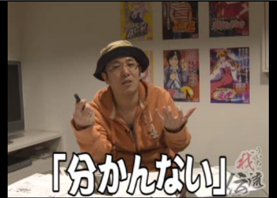 4f0c7ec6be916ffdeb2546196d0e0c59