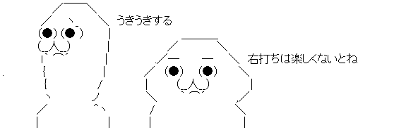 ダウンロード (4)