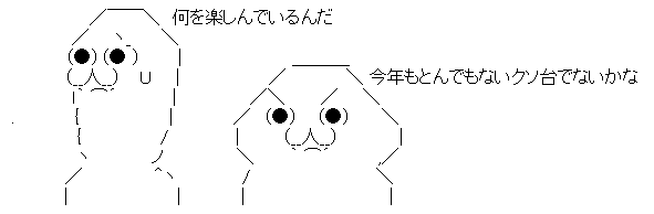 0ed378452fc4c482db7174a49f1e0c71